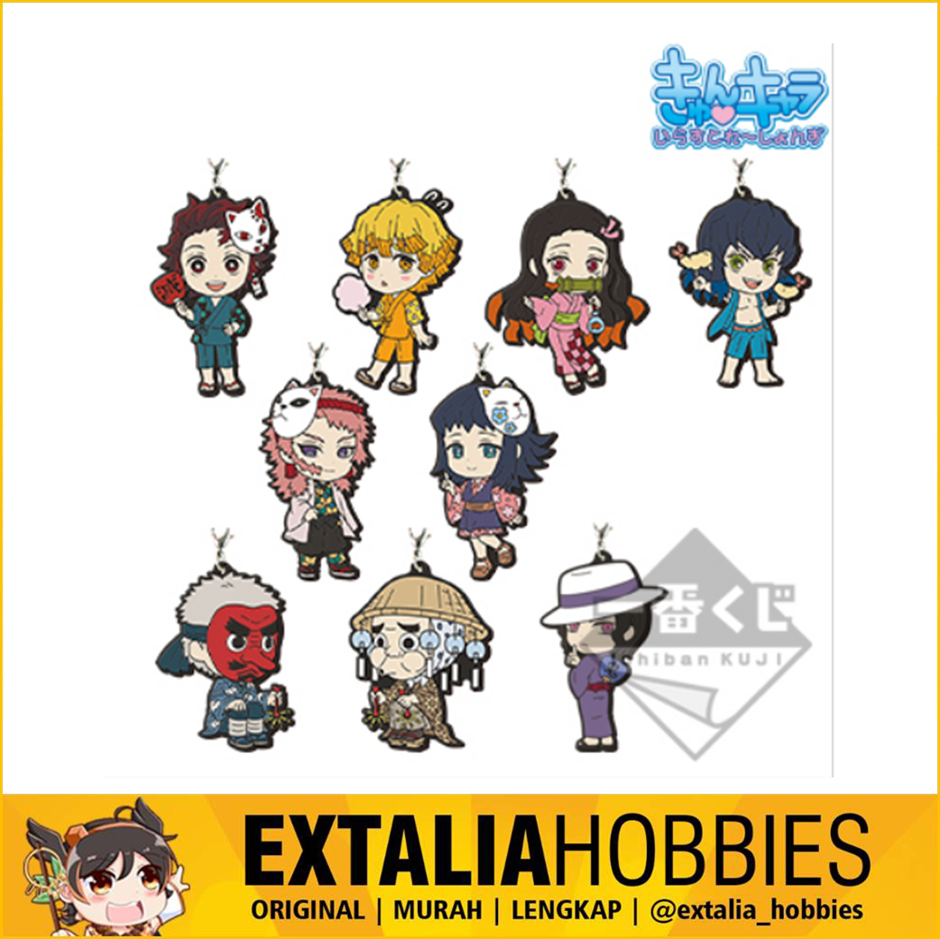 Ichiban KUJI Demon Slayer: Kimetsu no Yaiba~THE THIRD~ E Prize - Rubber Charm Ichiban KUJI Demon Slayer: Kimetsu no Yaiba~THE THIRD~ E Prize - Rubber Charm